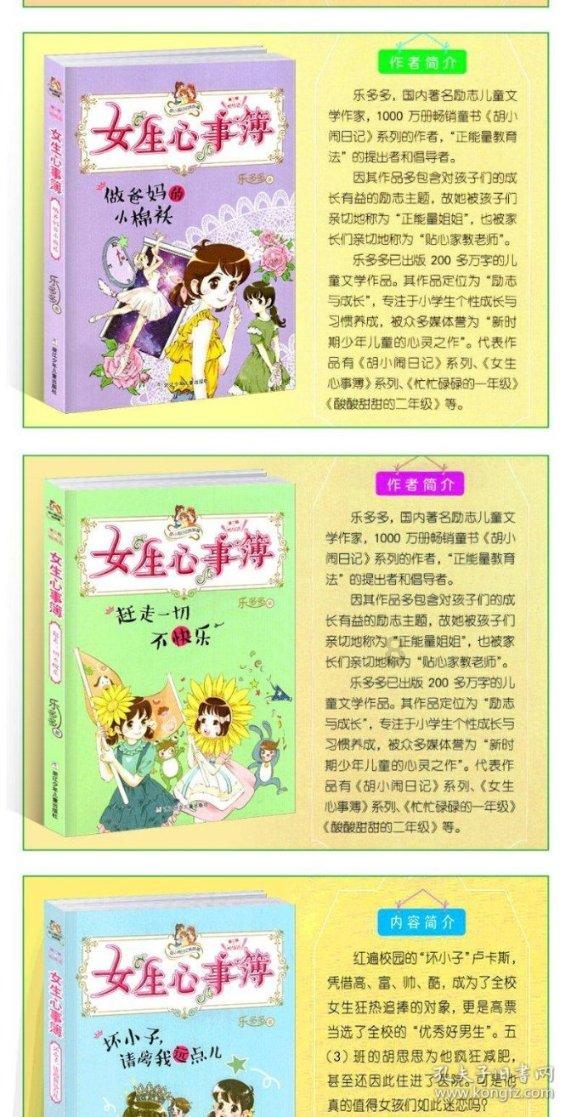 三亚复核海鲜餐饮行业高质量服务标准餐厅 20家通过