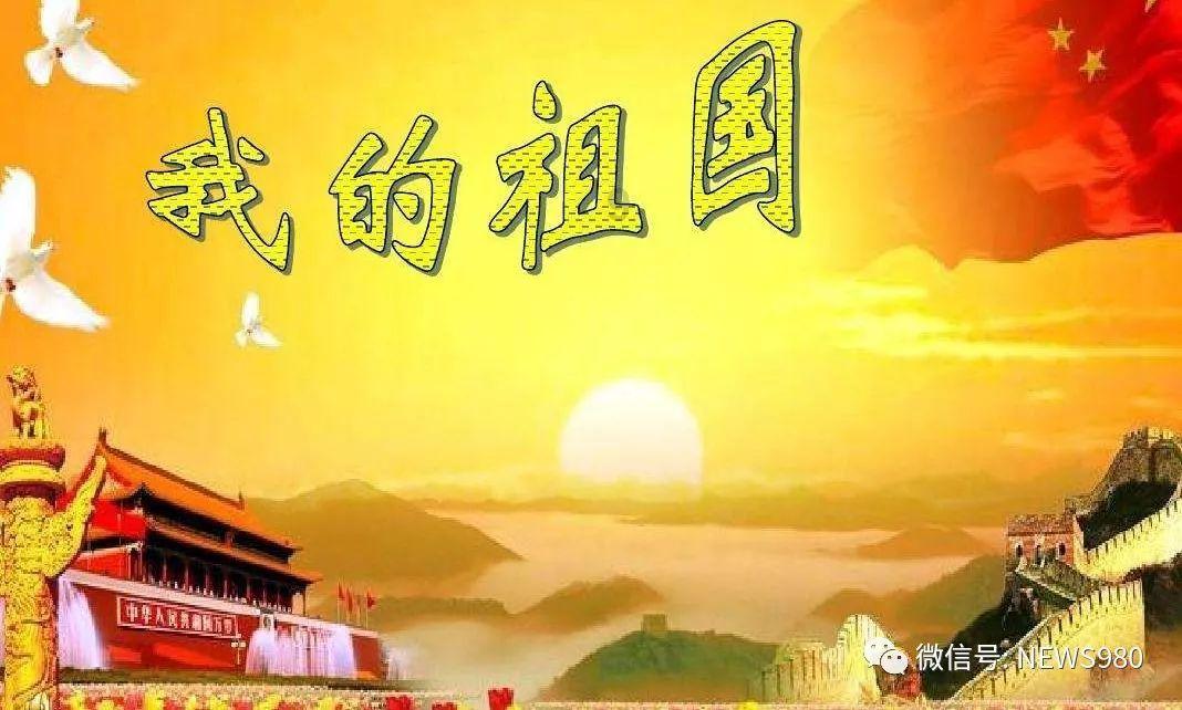 43岁阿娇用珠圆玉润身材，给内娱女星上了一课，这才是美！