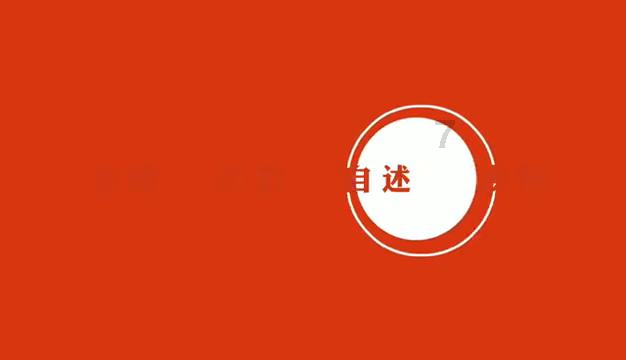 特发性震颤病似乎有家族聚集的倾向