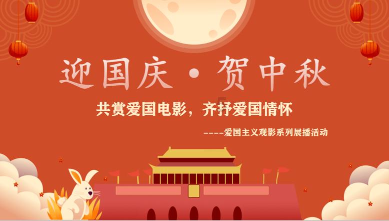 救援行政人员