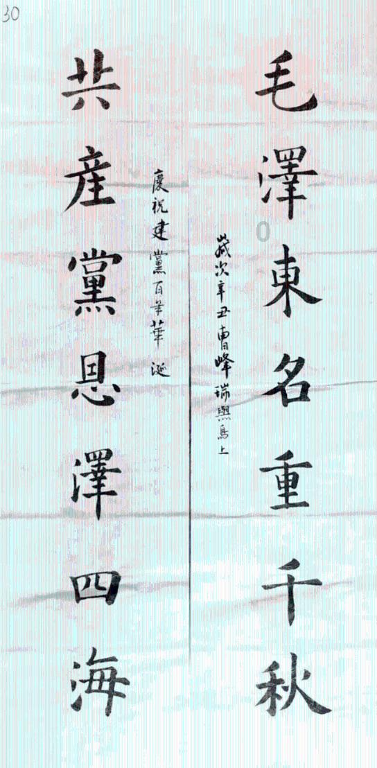 新黄金矿工